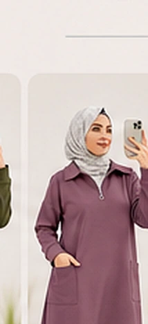 سكراب طبي زيب شيفت - خامة رويال ضد البقع — صورة إضافية