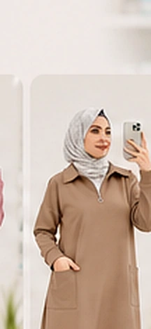 سكراب طبي زيب شيفت - خامة رويال ضد البقع — صورة إضافية